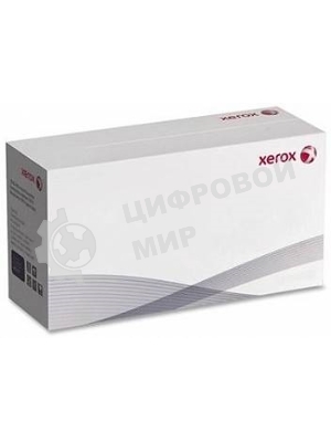 Барабан XEROX AltaLink B8045/55/65/75/90 200K