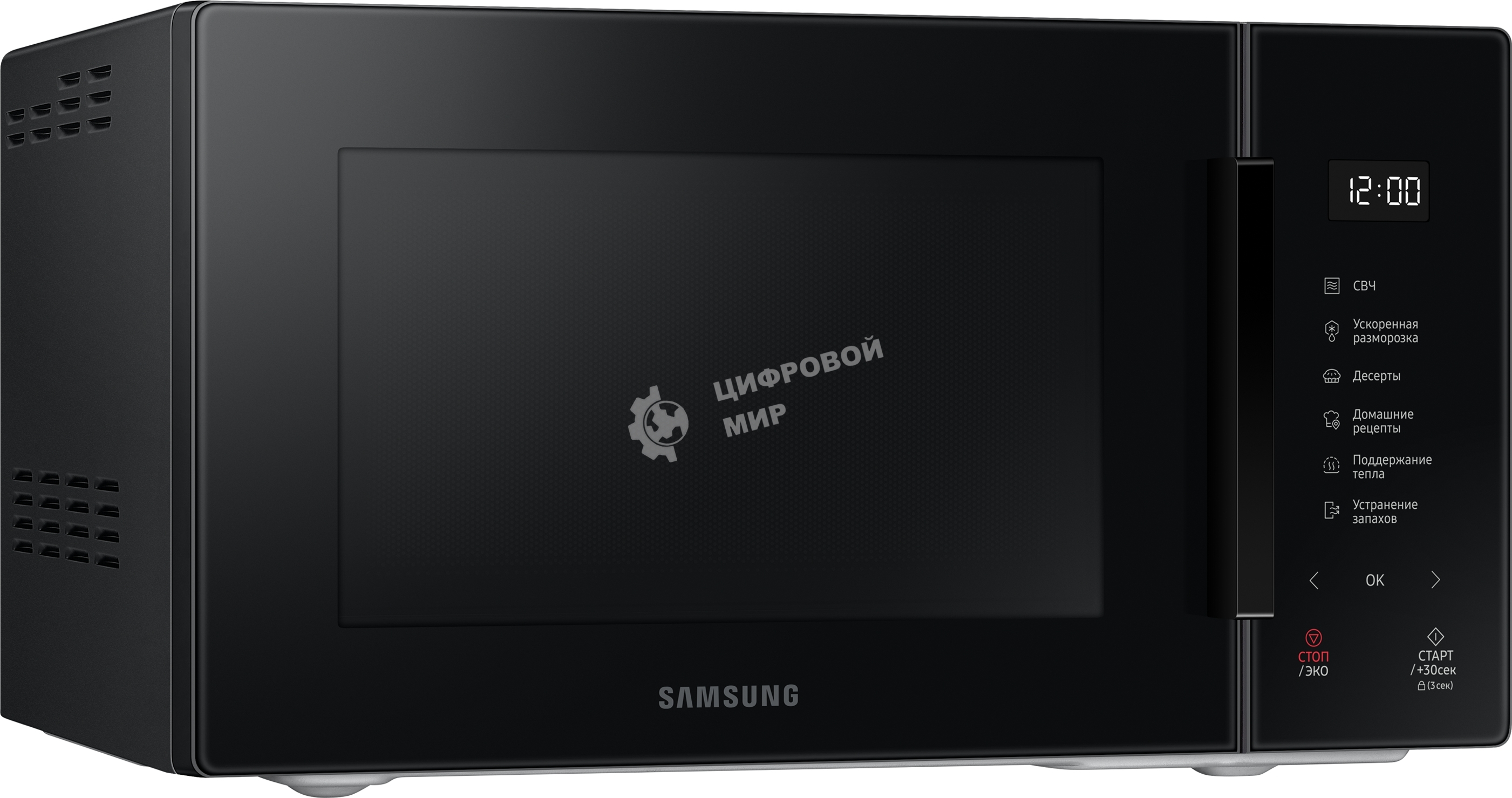 Микроволновая печь Samsung MS23T5018AK/BW черный, 23 л, 800 Вт, переключатели - сенсор