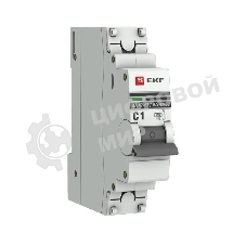 Выключатель автоматический модульный 1п C 1А 4.5кА ВА 47-63 PROxima EKF mcb4763-1-01C-pro