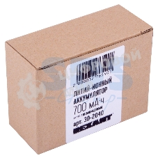 Аккумулятор Rexant Li-ion 16340 unprotected 700 mAh 3.7 В