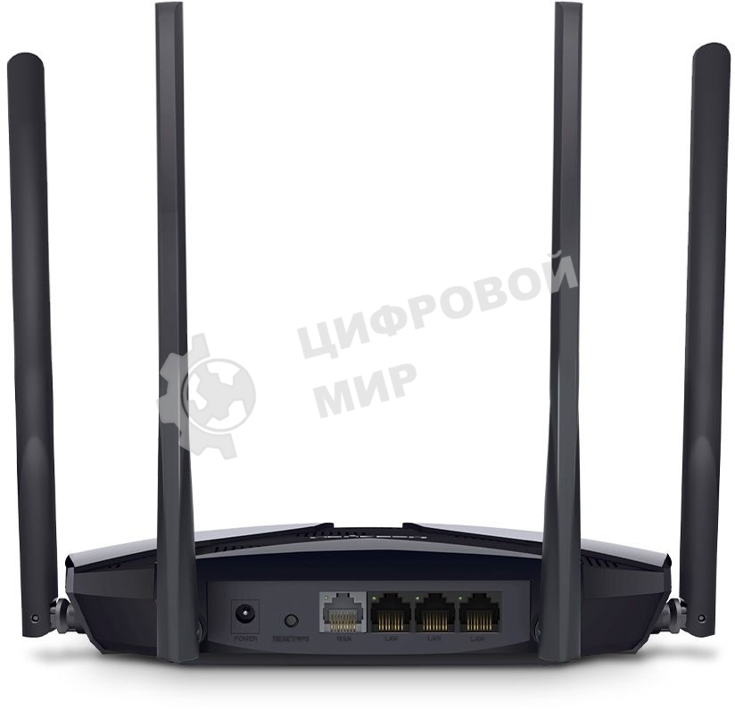 Роутер Mercusys MR70X AX1800 Dual-Band WiFi 6 Router, 574 Mbps at 2.4 GHz + 1201 Mbps at 5 GHz,4× Fixed External Antennas, 3× Gigabit LAN Ports, 1× Gigabit WAN Port, 1024-QAM, OFDMA, Router/Access Point Mode, MU-MIMO, WPA3, TWT, BSS Color