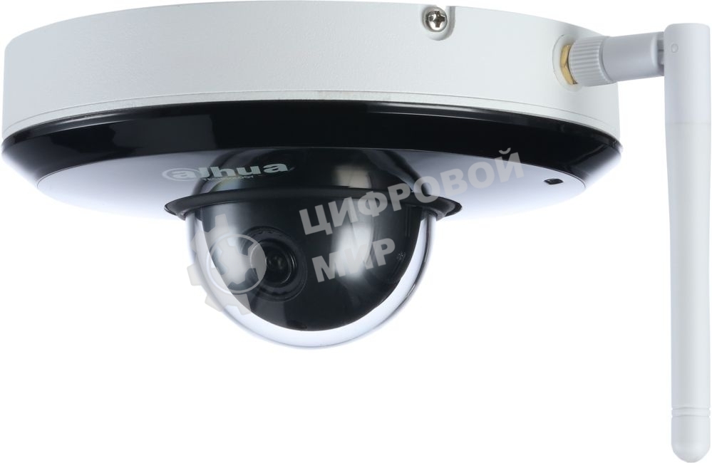 Камера видеонаблюдения IP Dahua DH-SD1A203T-GN-W-S2 2.7-8.1мм цв.
