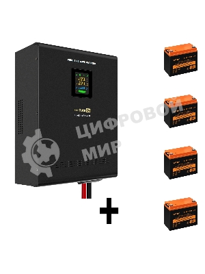 Комплект источника бесперебойного питания Exegate EX296004RUS + батарея 33Aч EX285664RUS 4шт (инвертор, синус, для котла, настенный) ExeGate FineSine SX-5000.LCD.AVR.2SH.T <5000VA/3500W, чистая синусоида, цветной LCD-дисплей, AVR, 2*Schuko+клеммы, линейно-интерактивный, крепление настенное, Black> + батарея ExeGate HRL 12-33 (12В, 33Ач) 4шт