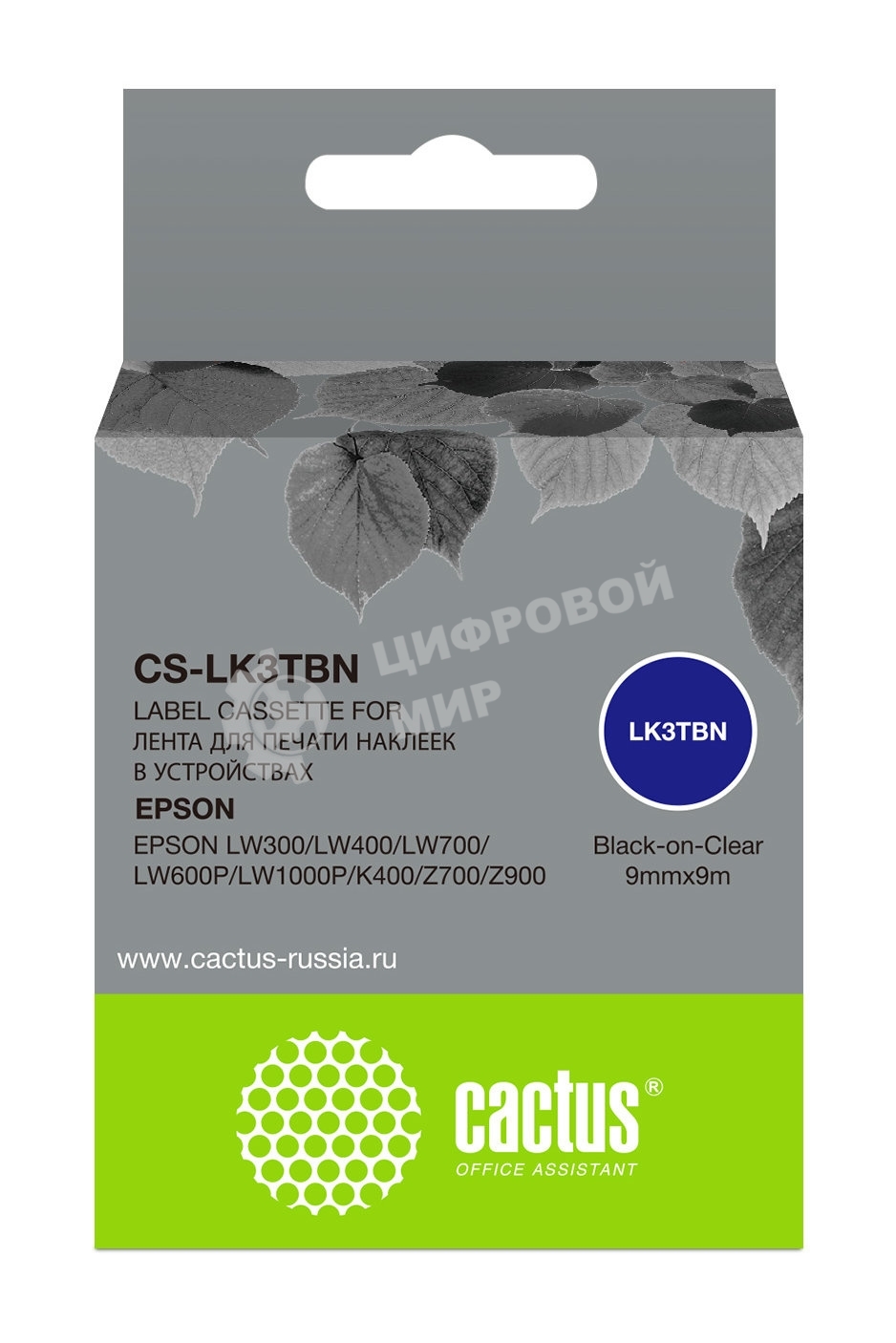Картридж ленточный Cactus CS-LK3TbN черный шрифт, прозрачный фон (9 мм, 9 м) для Epson LW300/LW400/LW700/LW600P/LW1000P/K400/Z700/Z900