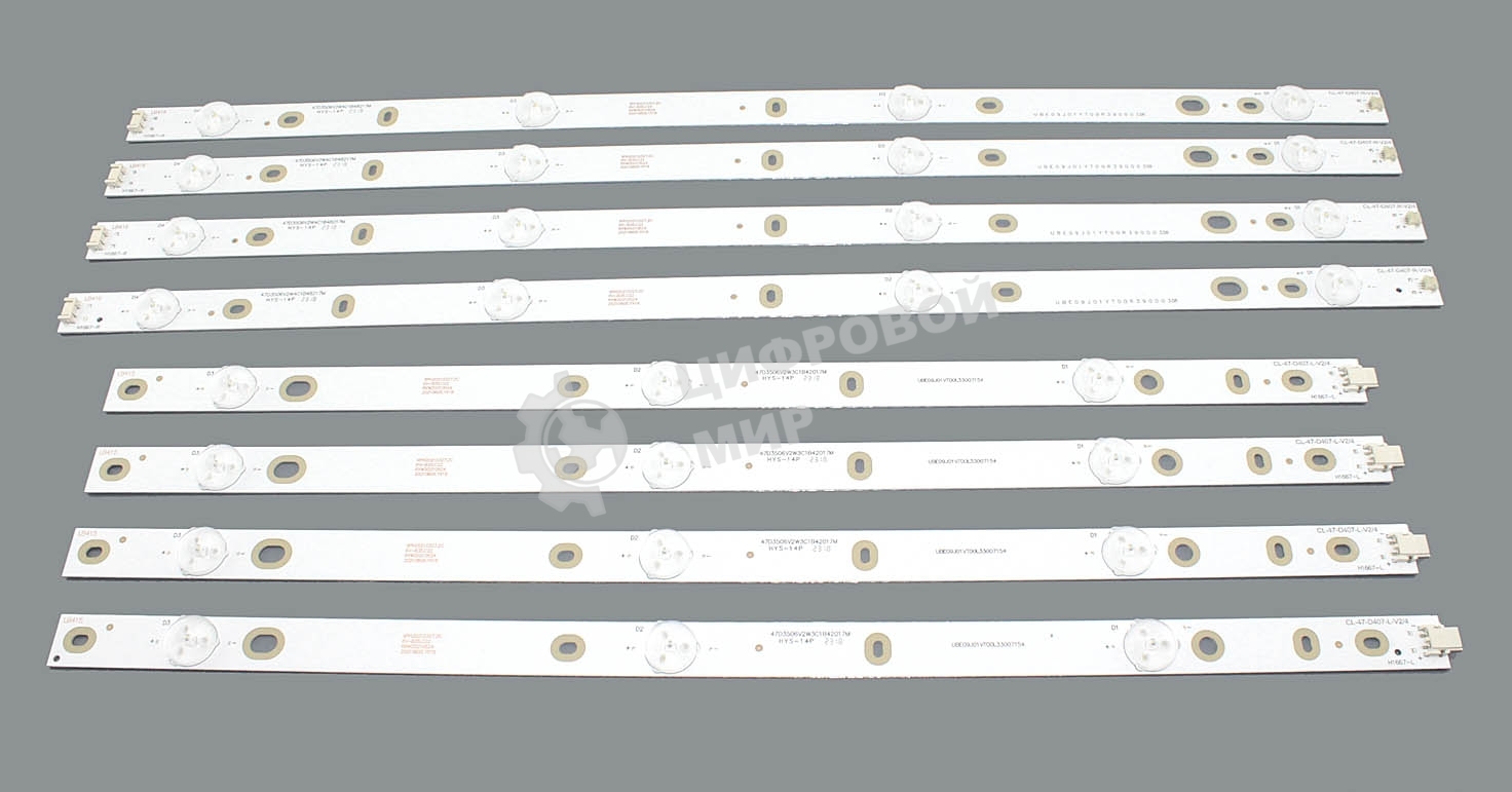 Светодиодная подсветка TV 47