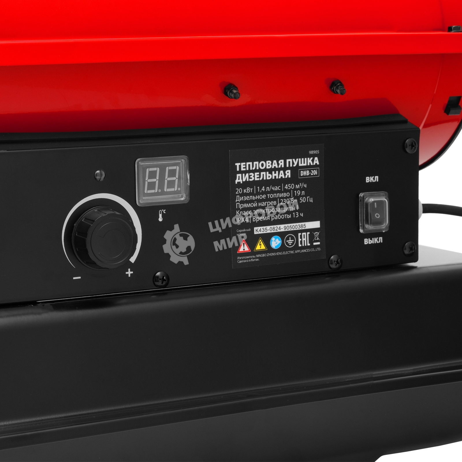 Дизельная тепловая пушка MTX DHB-20i, 20 кВт, 450 м3/ч, прямой нагрев, термостат