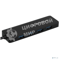 Концентратор USB 3.0 Gembird UHB-C414, 4 порта, кабель 19см, с доп питанием (Type-C)
