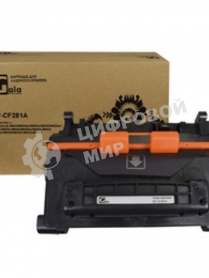 Картридж лазерный GalaPrint GP-CF281A/039 черный (10500 стр) для HP LaserJet M604/M604dn/M604n/M605/M605dn/M605n/M605x/M606/M606dn/M606x/M630/M630dn/M630f/M630h/M630z/M625/Canon i-SENSYS LBP-351/LBP-351x/LBP-352/LBP-352x