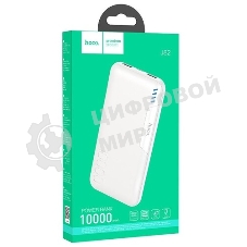 Портативный аккумулятор 10000mAh 2USB+1Type-C+1Micro USB 2.0A Hoco J158A (White)