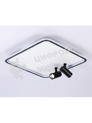 Светильник Ambrella light FL5115/1+2 WH/BK белый/черный 97W 3000K-6400K 480*480*130 (ПДУ ИК)