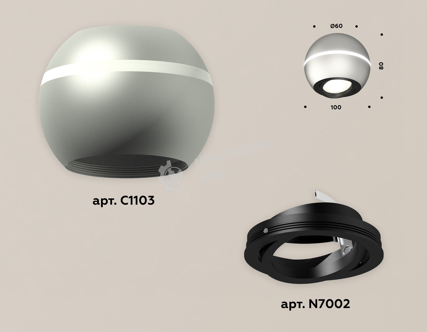 Светильник Ambrella Light XS1103010 SSL/PBK серебро песок/черный полированный MR16 GU5.3 LED 3W 4200K (C1103, N7002)