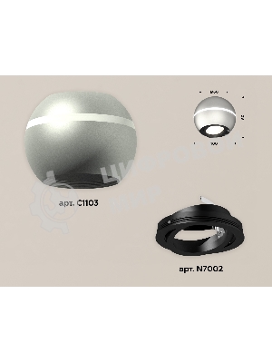 Светильник Ambrella Light XS1103010 SSL/PBK серебро песок/черный полированный MR16 GU5.3 LED 3W 4200K (C1103, N7002)