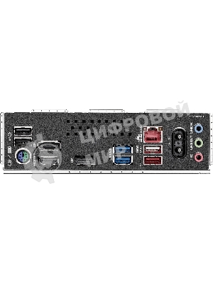Материнская плата GIGABYTE B860M DS3H WIFI6E, LGA1851, Intel B860, 4xDDR5, 4xSATA, 2xM.2, 1xPCIe 5.0 x16, DisplayPort, HDMI, 1x2.5Gb LAN, 3x3.5 мм, 7.1, microATX