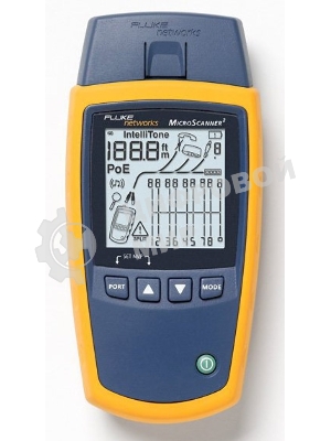Тестер Fluke MS2-100