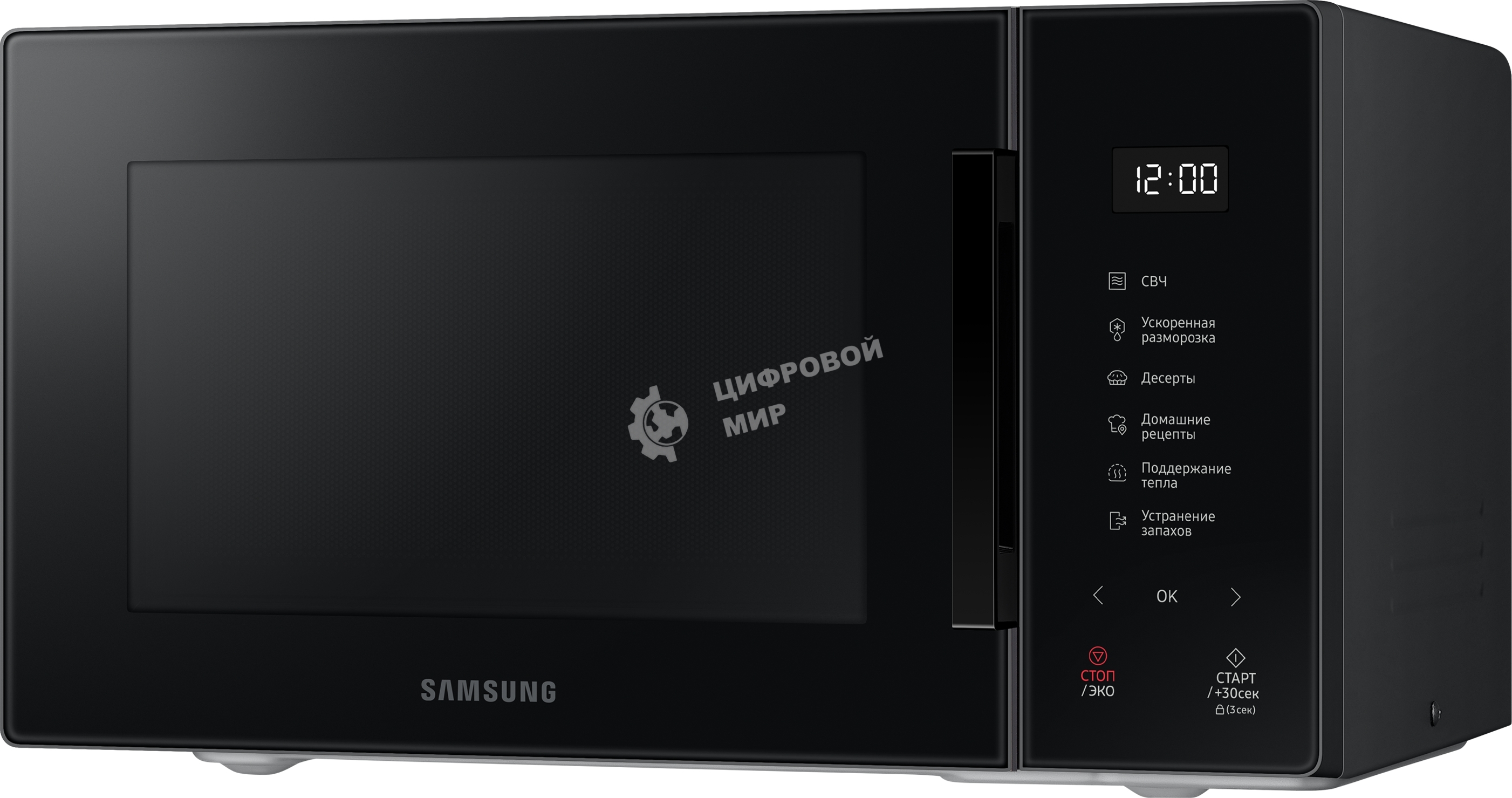 Микроволновая печь Samsung MS23T5018AK/BW черный, 23 л, 800 Вт, переключатели - сенсор