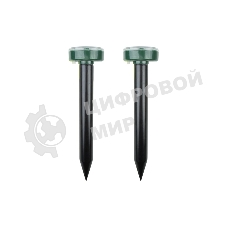 Набор ультразвуковых отпугивателей кротов Rexant на солнечной батарее (R20)