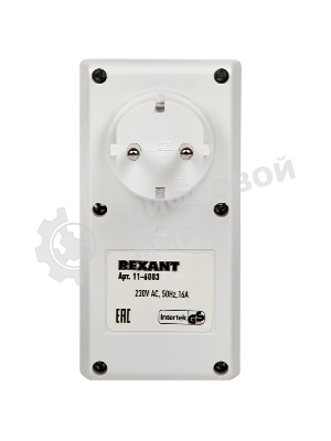 Розетка с механическим таймером в защитном корпусе IP 44 Rexant RX - 23