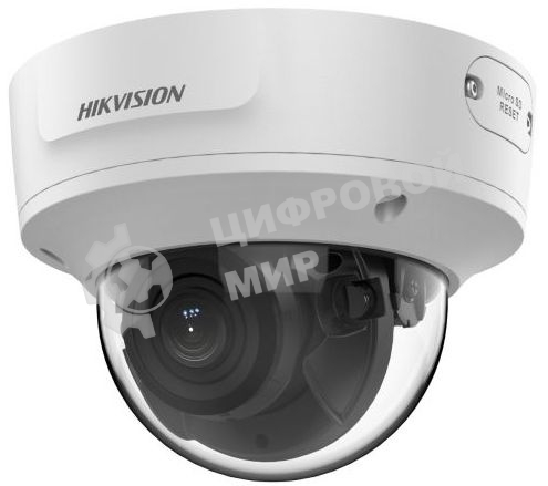 Видеокамера IP Hikvision DS-2CD2723G2-IZS 2.8-12мм цветная