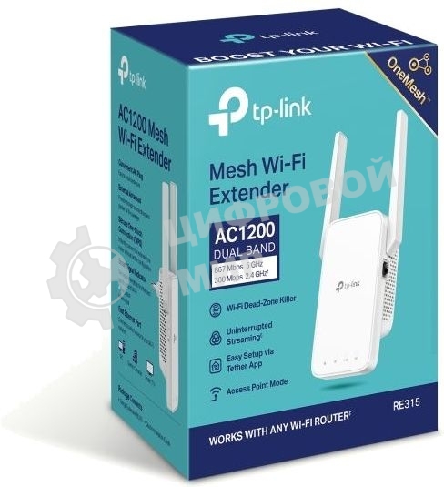 Усилитель TP-Link Wi-Fi сигнала AC1200 OneMesh Wi-Fi Range Extender/Signal Amplifier, dual-band Wi-Fi, two external antennas, 1 10/100Mbps port, 1 WPS button, supports RE/AP mode, Smart signal indicator, easy setup/management via Tether APP/Web UI.