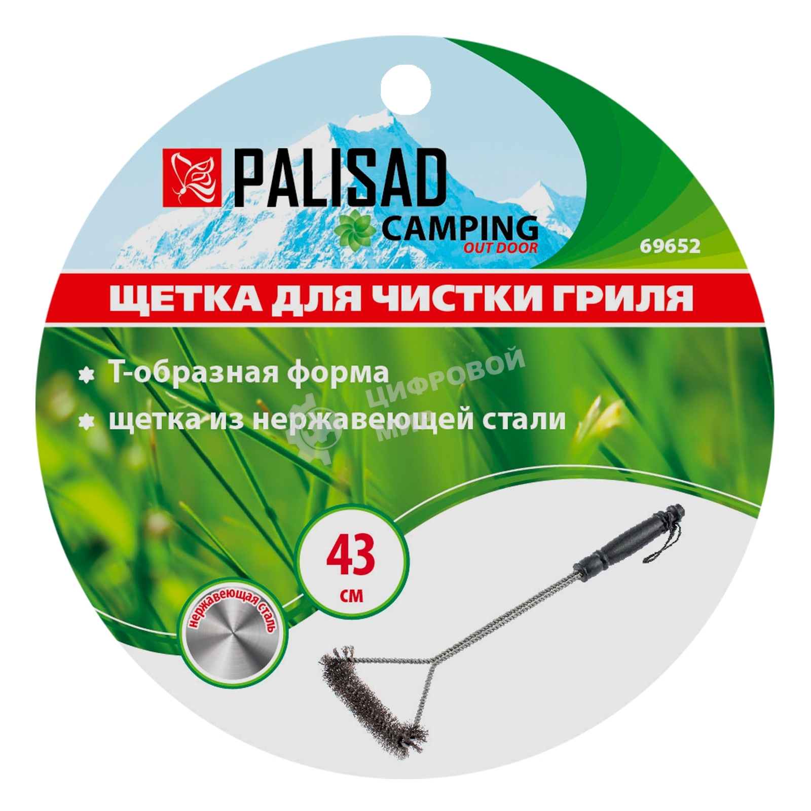 Щетка для чистки гриля Camping Palisad 43 см