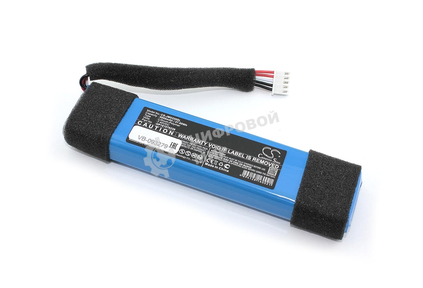 Аккумуляторная батарея CameronSino CS-JMX220SL для JBL Xtreme Special Edition 3.7V 5000mAh, 37.00Wh