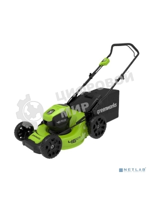 Газонокосилка аккумуляторная (2514407) GreenWorks GD40LM46HP, 40V, 46 см, бесщеточная, без АКБ и ЗУ