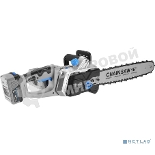 Пила цепная аккумуляторная в кейсе DEKO DKCHS 40 PRO [063-4357] 2х20В, 2x4.0А·ч, 2 з/у