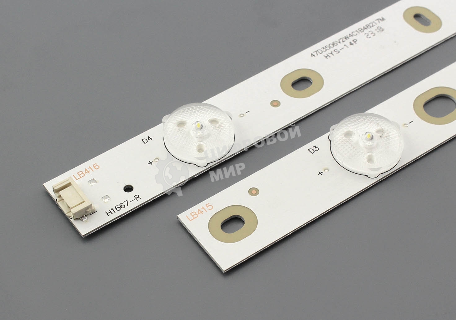 Светодиодная подсветка TV 47