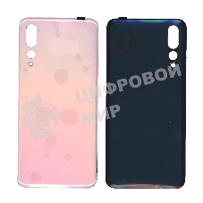 Задняя крышка для Huawei P20 pro розовый