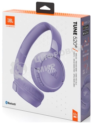 Беспроводные наушники JBL Tune 520BT фиолетовый, накладные, Bluetooth, быстрая зарядка, складная конструкция