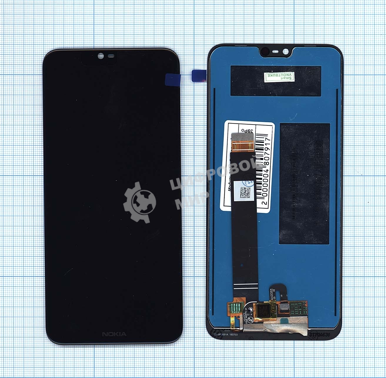Дисплей для Nokia 7.1 черный