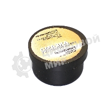 Смазка графитная 20 г