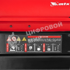 Дизельная тепловая пушка MTX DHB-20i, 20 кВт, 450 м3/ч, прямой нагрев, термостат