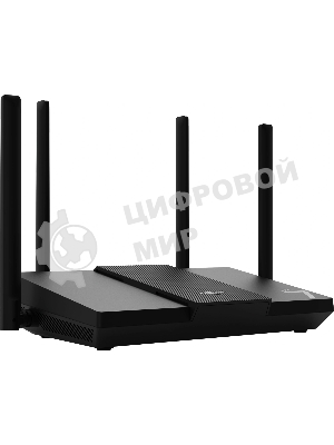 Роутер беспроводной Asus RT-BE50 BE3600 10/100/1000/2500BASE-T