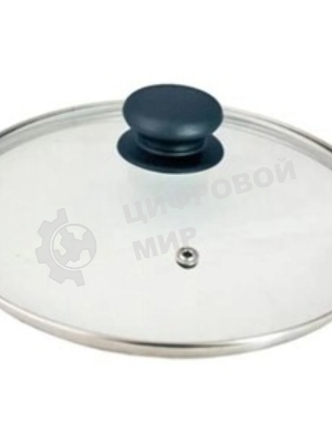 Крышка LARA LR01-97 24 см, стеклянная, универсальная, стильная ручка