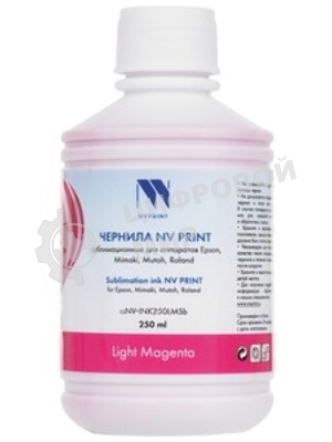 Чернила NVPrint сублимационные NV-INK250LMSb для аппаратов Epson, Mimaki, Mutoh, Roland (250мл) Light Magenta