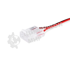 GS7378 Соединитель гибкий односторонний COB 12/24V для лент 12 mm (2 конт.) (10шт)