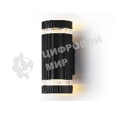 Светильник уличный настенный архитектурный ST2562/2 BK/CL черный/прозрачный IP54 GU10/2 max 35W 235*100*65