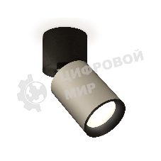 Светильник Ambrella Light XM6314040 SGR/BK/SBK серый песок/черный/черный песок MR16 GU5.3 (A2221, C6314, N6102)