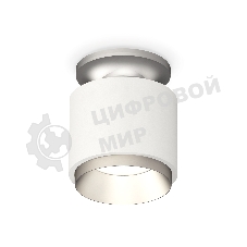 Светильник Ambrella Light XS7510100 SWH/MCH белый песок/хром матовый MR16 GU5.3 (N7928, C7510, N7033)