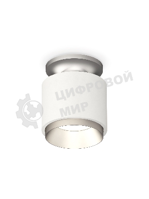 Светильник Ambrella Light XS7510100 SWH/MCH белый песок/хром матовый MR16 GU5.3 (N7928, C7510, N7033)