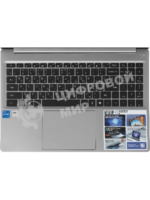 Ноутбук Tecno MegaBook K16SAA/16