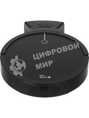 Робот-пылесос Vitek VT-1802 черный, 2200 мА·ч Li-Ion, уборка сухая, пылесборник контейнер 0.7 л