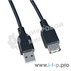 Кабель PERFEO USB2.0 A вилка - А розетка, 0,5 м. (U4501)