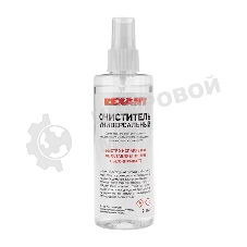 Очиститель универсальный 200 мл (с распылителем) Rexant