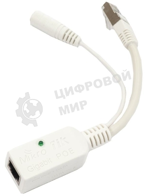 Точка доступа wAP 60G Mikrotik RbwAPG-60ad with Phase array 60 degree 60GHz antenna, 802.11ad wireless, 716MHz CPU, 256MB RAM, 1x Gigabit LAN, POE, PSU, outdoor enclosure, RouterOS L3 (CPE)