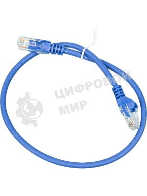 Патч-корд LANMASTER utp LAN-PC45/U5E-0.5-BL вилка RJ-45-вилка RJ-45 cat.5е 0.5м синий LSZH (уп.:1шт)