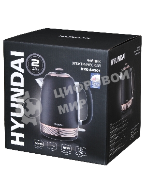 Чайник электрический Hyundai HYK-S4501 1.7л. 2200Вт черный/бронзовый (корпус: нержавеющая сталь/пластик)