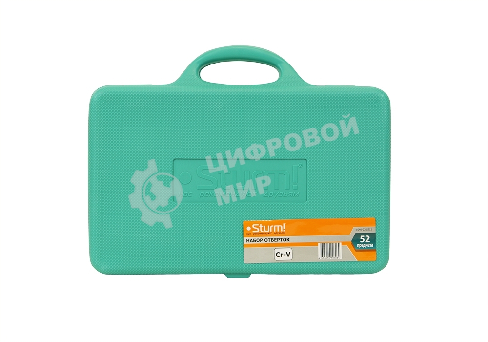 Набор отверток Sturm! 1040-02-SS12, 51 ПРЕДМЕТ, ПЛАСТИКОВЫЙ КЕЙС