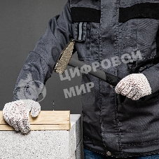 Перчатки трикотажные, с ПВХ точкой, 10 класс Россия